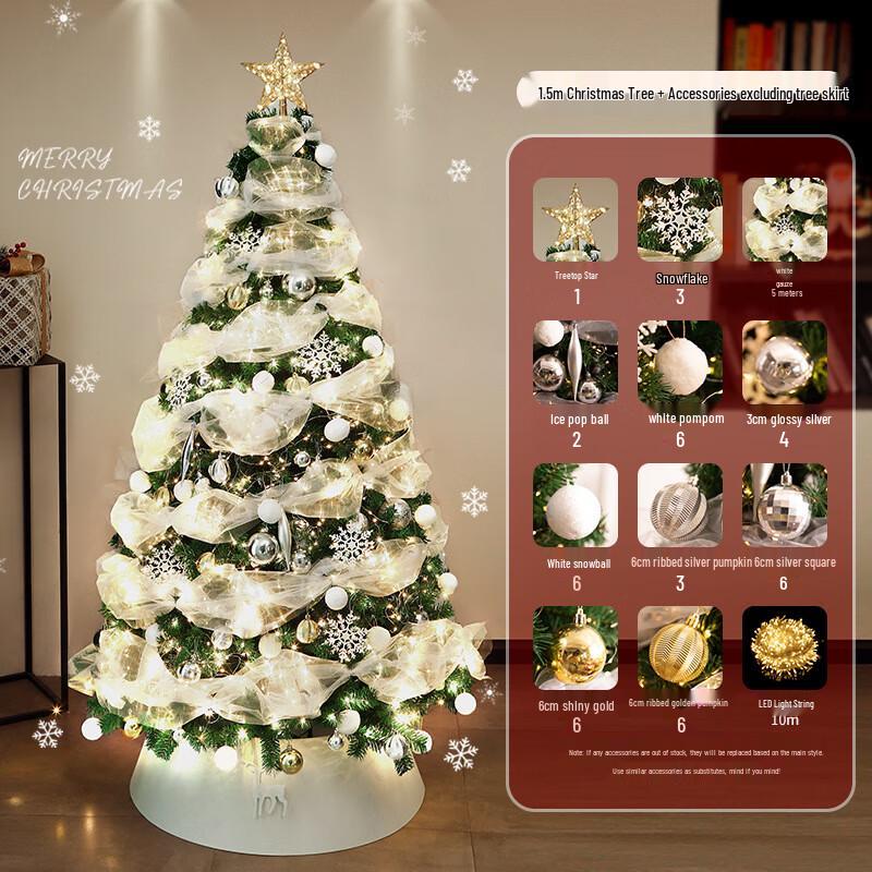 1,2 м Светодиодная Светящаяся Рождественская Украшение Олень