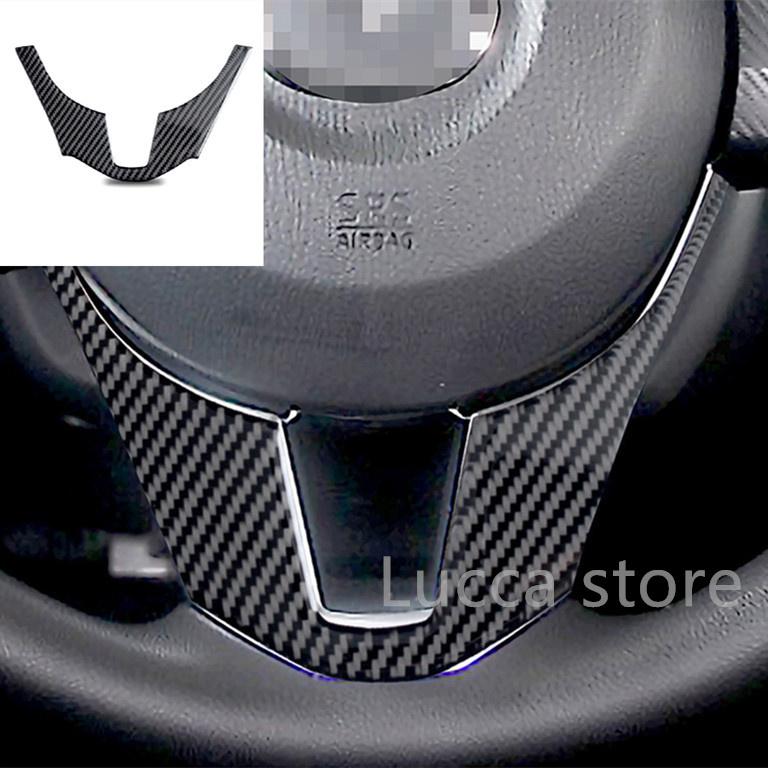 Углеродное волокно для Mazda 3 Axela 2013-2016 Аксессуары Панель передач Центральная консоль Приборная панель Кондиционер Воздуховод Дефлектор Подстаканник