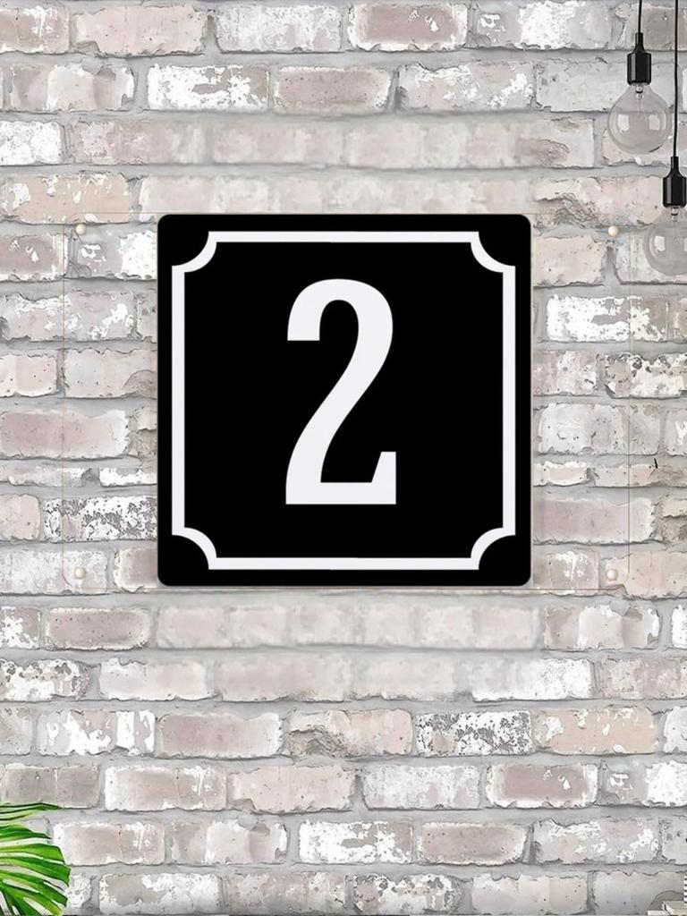 House Number X Classic Black Metal Sign 20x20cm, Modern Door Wall Decor