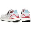 UltraBoost 19 Doe Shanghai x UltraBoost 19 Adidas 'Micropacer' EG6646