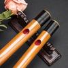 Bamboo Shinobue Flute, Horizontal Flute, Japanese Instrument, Traditional Handcrafted, for Beginners, Festivals, and Music (7 Holes, 7 Keys, B Key)