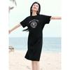 JOOZI & ANNACCO Retro Academy Midi Dress