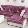 European Style Thickened Flannel Sofa Cushion Fashionable Rose Anti Slip Sofa Cover Sofa Towel Cover