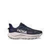 Кроссовки для бега Hoka Challenger ATR 8