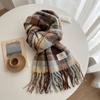 High-End Women's Plaid Scarf: Versatile Korean-Style Winter Snood & Shawl