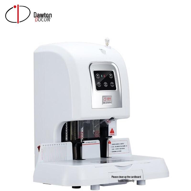 DOCON Automatic Financial Document Binding Machine CN plug (adapter included)