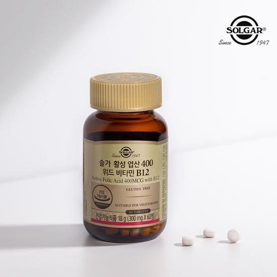 Solgar Activated Folic Acid 400 with Vitamin B12 (60TB) (2 Months Supply), Korean Health Food
