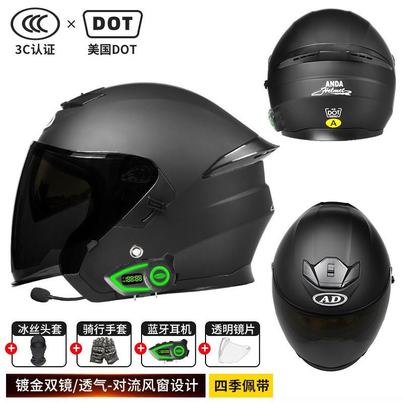 Bluetooth-Enabled 3/4 Motorcycle Helmet Men Women Full-Season Riding Gear With Interchangeable Visors ABS Shell 3C