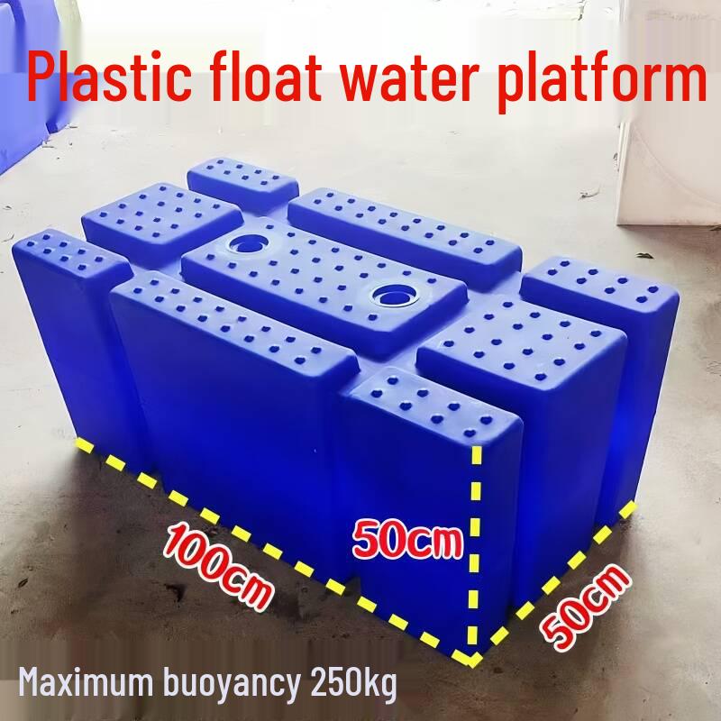 Buoyancy Platform: Floating Raft for Scenic River Areas, Water Lifting Pumps & Fishing Boat Dock.