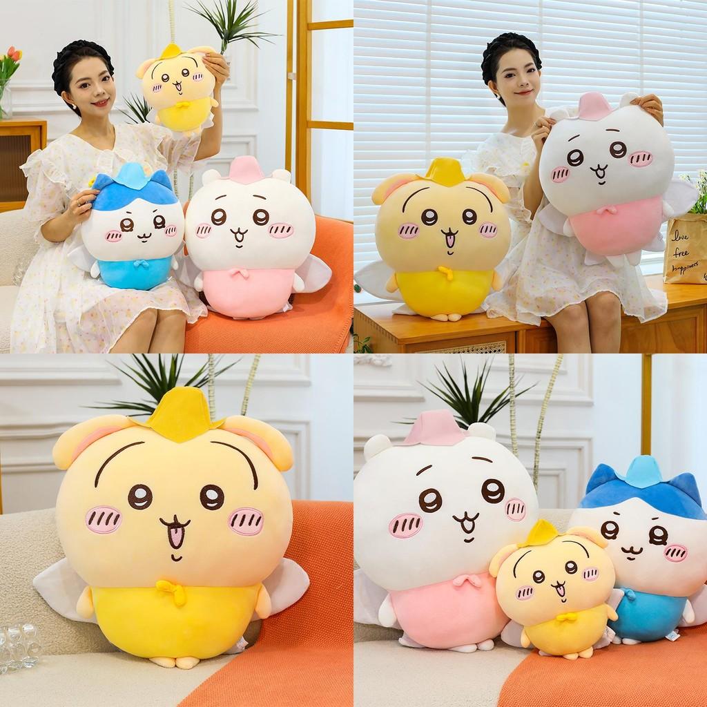 Chiikawa Plush Toy With Pp Cotton Filling For Kid And Collectors