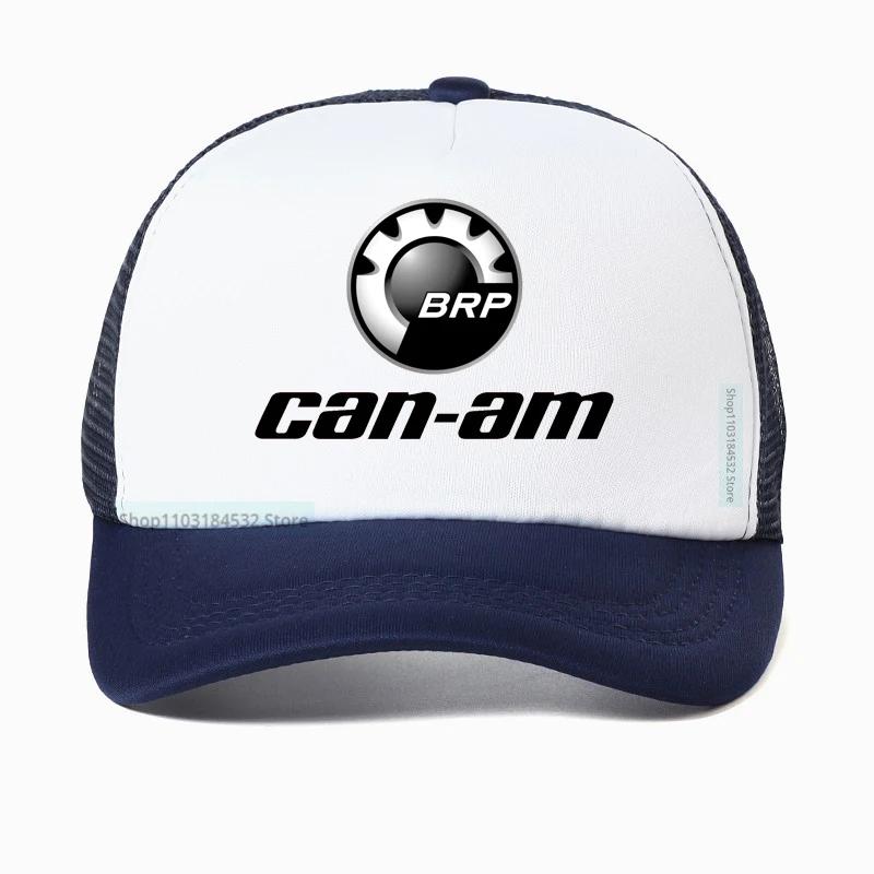 Кепка-бейсболка BRP Can-Am Авто Спортивная модная с изображением личности Кепка для папы Регулируемая Сетчатая Дышащая Snapback кепки