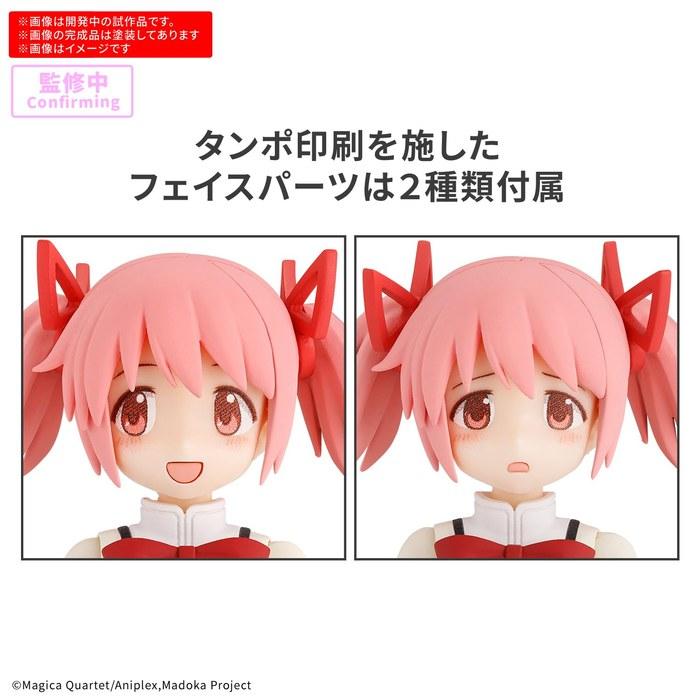 BANDAI SPIRITS 30MP Волшебница Мадока Магика Каэдэ Мадока (Униформа Вер.) Пластиковая модель-конструктор с цветовой кодировкой (Предварительно окрашенный, Маленький)