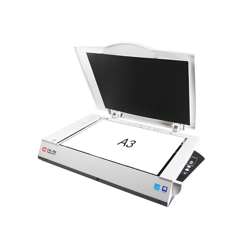 Hanvon A3 Flatbed Scanner CN plug (adapter included)
