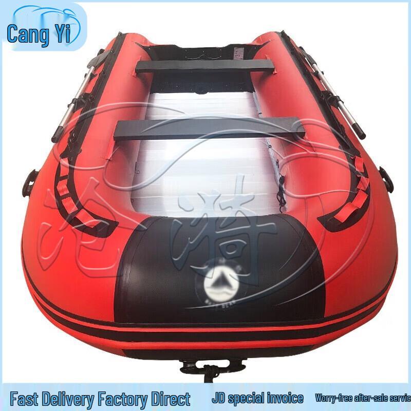 Скоростной катер для спасения на воде Cangyi SD300 на 4 человека