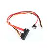Ph2.0 4Pin Power Combo 7+15 Pin 22P Sata Conjoint Cd/Dvd Hd Hard Disk Cable