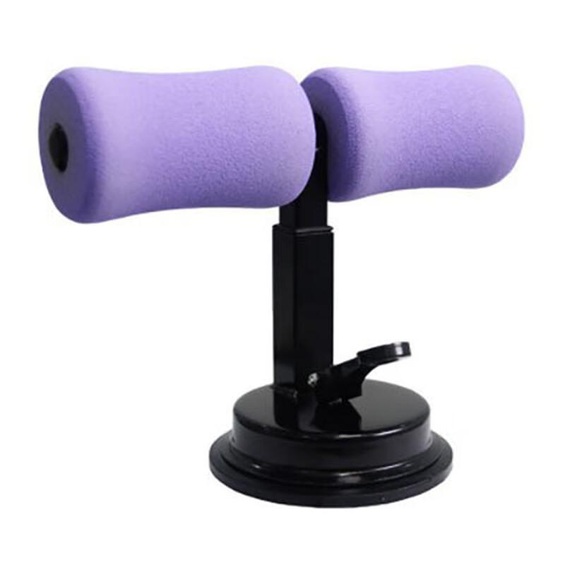 Longchan Portable Sit-up Assistant