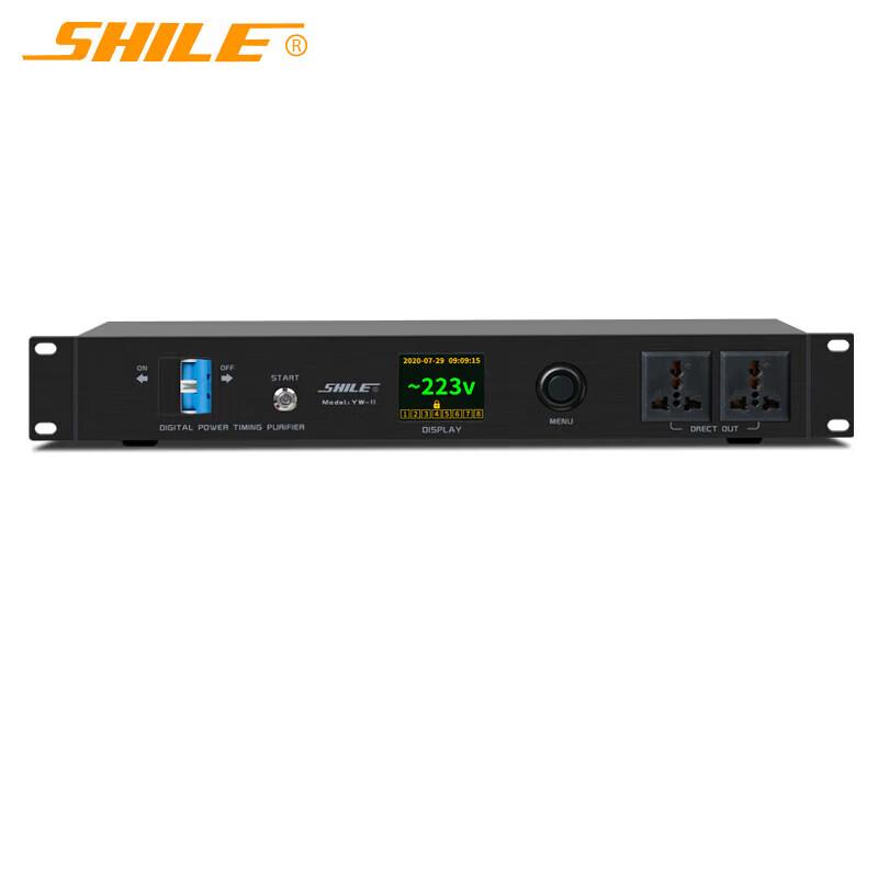 Shile YW-11 Professional 8-Channel Power Sequencer (CN version)