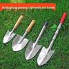 Brangdy Garden Hand Shovel