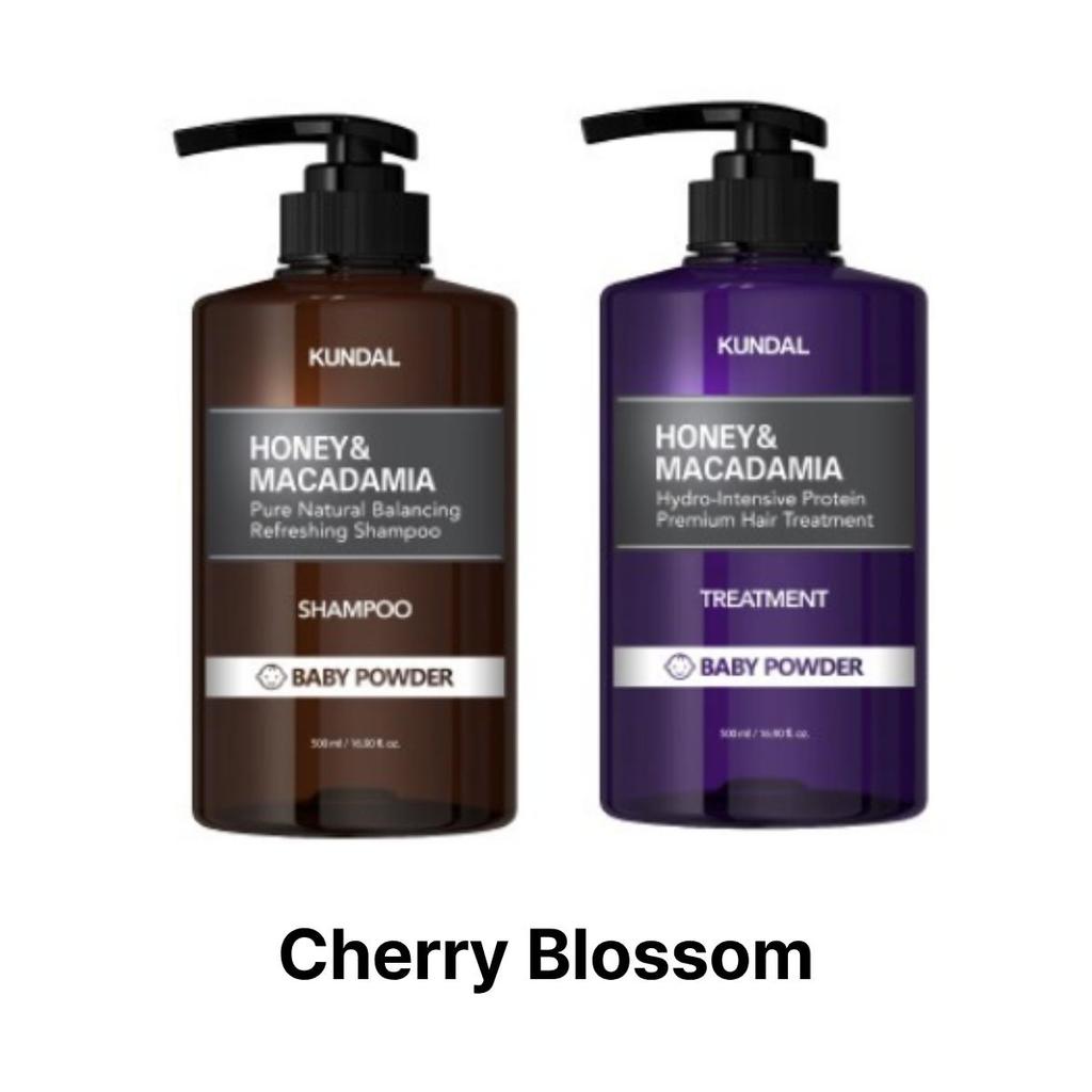 KUNDAL Набор Шампунь 500 мл + Кондиционер 500 мл Мед и Макадамия (4 варианта аромата)