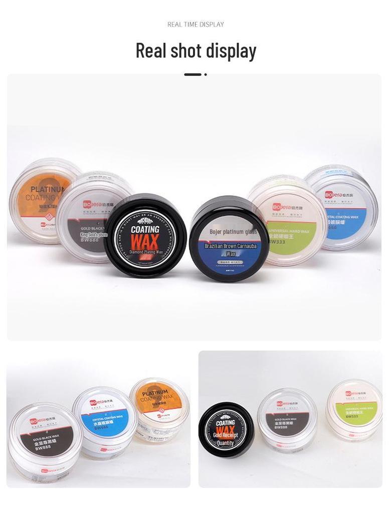 Карнаубский автомобильный воск - Замедляет старение, Заделывает царапины, Осветляет краску и защищает цвет