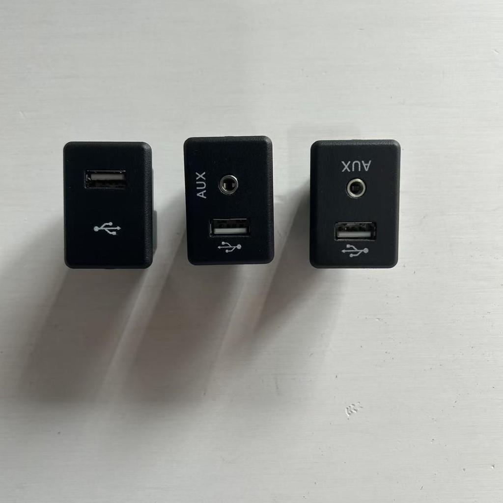 Универсальная розетка для моделей Nissan 28023-DF60A-B321 и 28023-5AA0A-B321