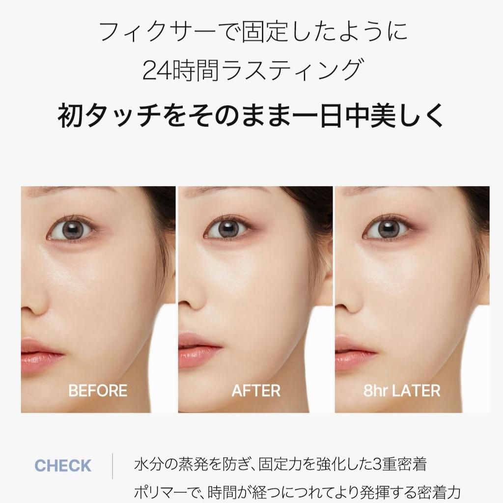 April Skin Glow Matte Cushion 1 Тональная основа-кушон Korean Cosmetics No.