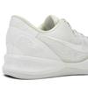 Nike Кроссовки унисекс Kobe 8 Protro Halo белые FJ9364-100