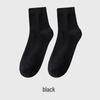 Breathable Mid-Tube Deodorant Socks - Double Pack for Men & Women, Classic Solid Colors (Black, White, Gray) for Autumn & Winter