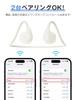 Meisei Bluetooth Беспроводные Bluetooth Открытые До 12 часов Легкие Водонепроницаемые и для Совместимые с iPhone Белые Наушники, Гарнитура, 5.3,