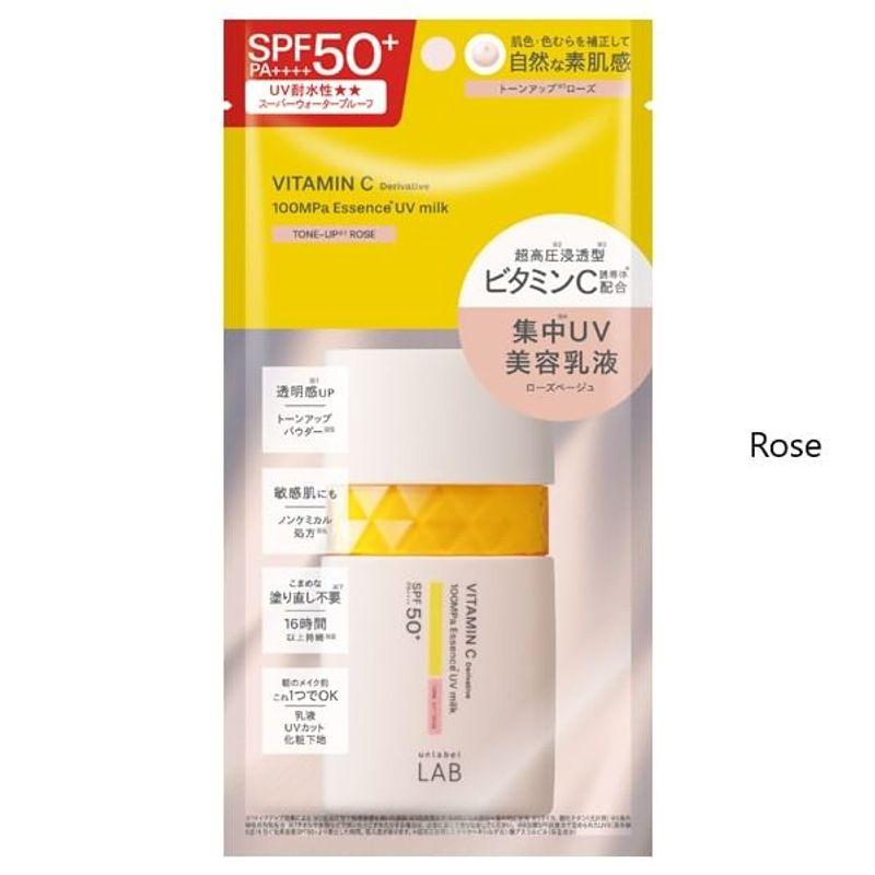 JPS LABO - Unlabel Lab Молочко-тон для лица с витамином С и УФ-защитой SPF 50+ PA++++