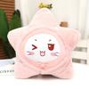 40cm Kawaii Star Cat Throw Pillow Cartoon Anime Detachable Star Cat Plush Toy Sofa Cushion Sleeping Pillow Home Decor Kid Gift