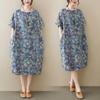 Summer Loose Artistic Retro Printed Cotton Linen Short Sleeved Dress for Women Covering The Flesh Showing Off Thinness Casual Dresses