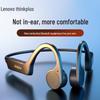 Спортивные Bluetooth-наушники с костной проводимостью ThinkPlus Lenovo X4