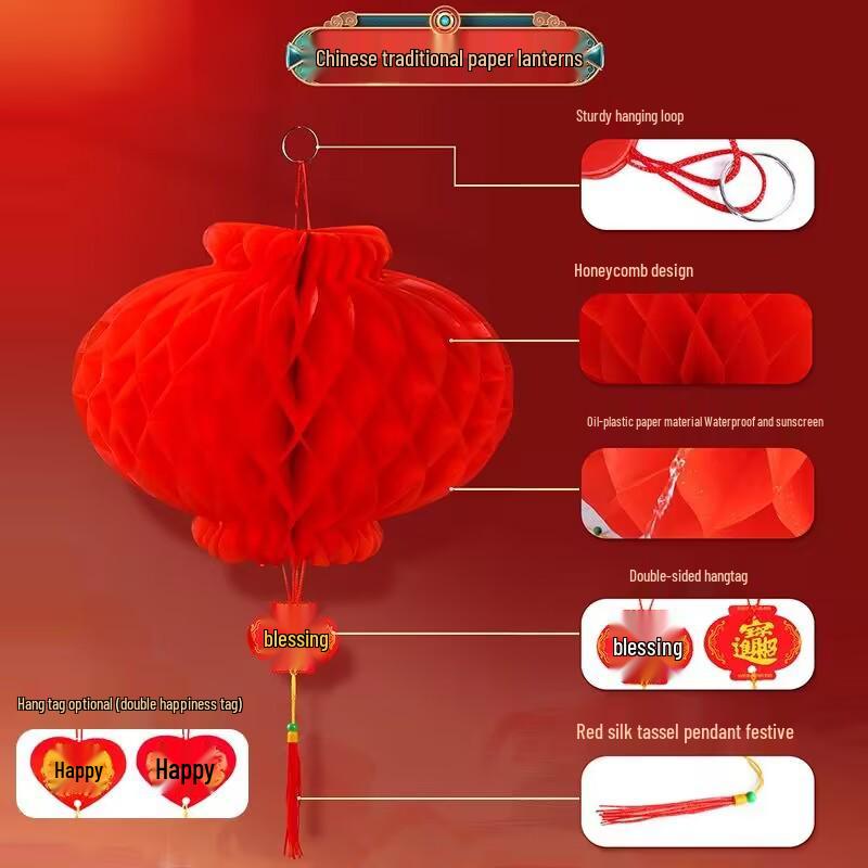 Красные фонарики «Двойное счастье» - Свадебный и осенний декор с гирляндой из карпов кои