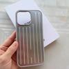 Стильный деловой чехол для телефона с 3D гофрированной полоской, чехол-бампер, жесткий, противоударный, с коробкой для iPhone 16 15 14 13 ProMax