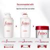 FINO Premium Touch Hair Care Set