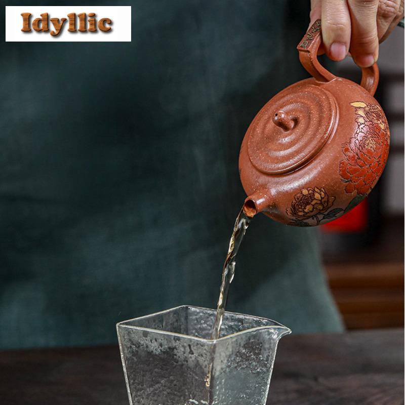 180ml Aesthetic Yixing Purple Clay Teapots Handmade Peony Pot Raw Ore Downhill Mud Kettle With Strainer Zisha Tea Set Tea Craft