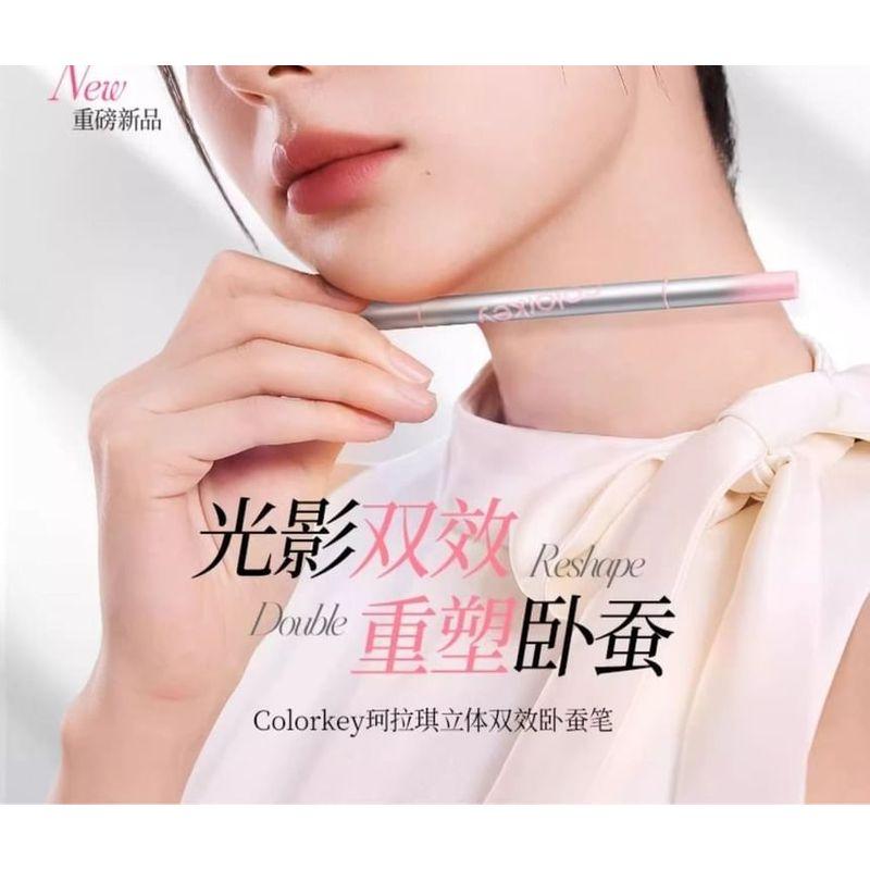 COLORKEY - Карандаш 2-в-1 для Aegyo Sal - 2 цвета