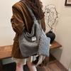 Large Capacity Plush Tote Bag Women's New Fashion Versatile Shoulder Messenger Bag Commuter Bag