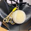 Backpack Hanging Tennis Ball Plush Pendant Plush Plush Tennis Keychain  Car Decoration