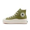 As Light Plts Ii Hi 31314620  Khaki