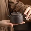 Набор для кунг-фу ча из фиолетовой глины Chaxun