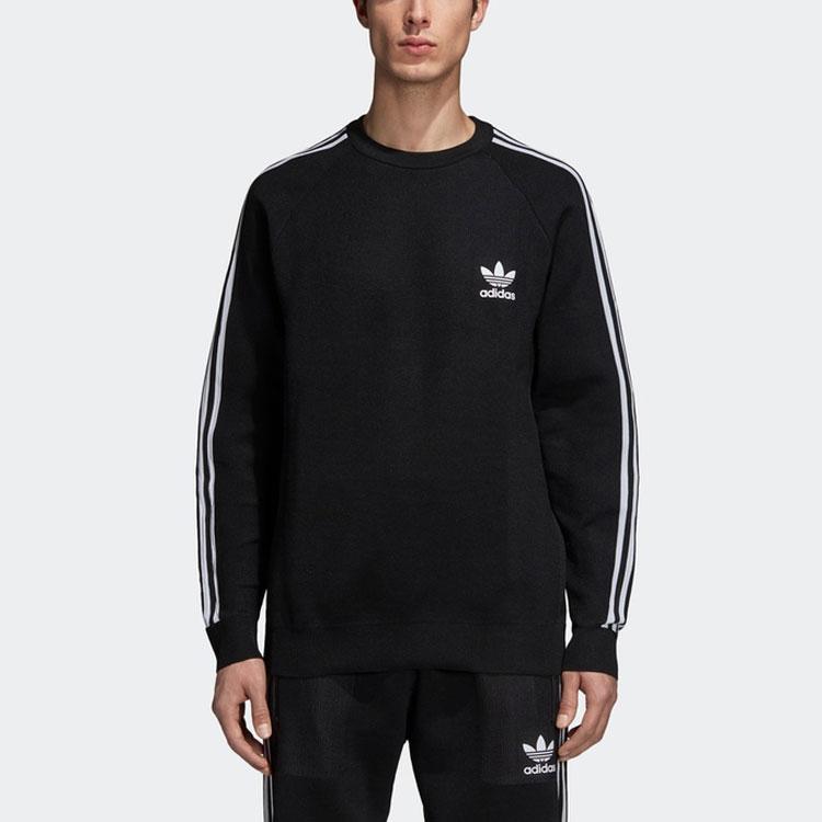 Adidas Originals crew neck sweatshirt DH5754