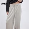 ONLY Women's High-Waist Loose Wide-Leg Banana Pants