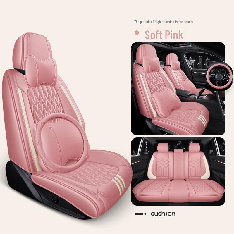 Кожаный чехол на сиденье Purple Wind Bell Four Seasons для MG MG5 HS Boyue PRO Geometry C