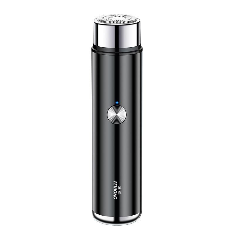 Xiaomi FH025-2 Mini Floating Rotary Electric Shaver For Men USB Rechargeable Detachable Washable Blade Net Portable Pocket Beard Razor