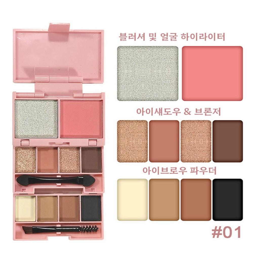 Mini Foldable 6-Color Makeup Palette Portable Eyeshadow, Highlighter, and Blush All-in-One Palette 1 pcs 01