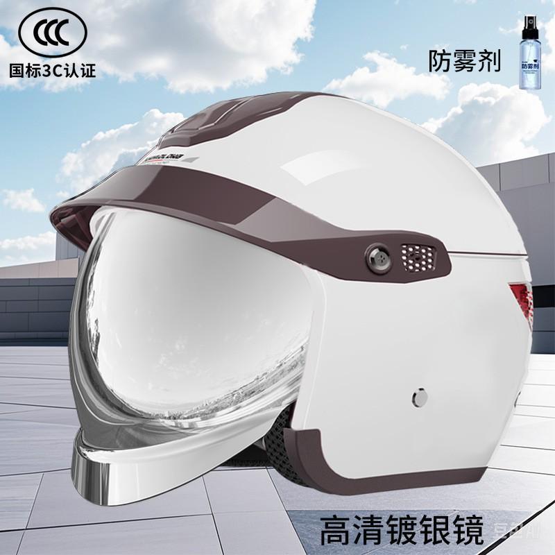 ABS Motorcycle Half Helmet With 3C Certification Adults Winter Anti-Fog Warm All Season Scooter Riding
