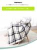 Rose Throw Large 3 Colors To Choose Blanket To Warm with Plaid Moisture Heat Antibacterial One Size Fits Most 80 X 135 CM Blanket, Size, From, 4-Way