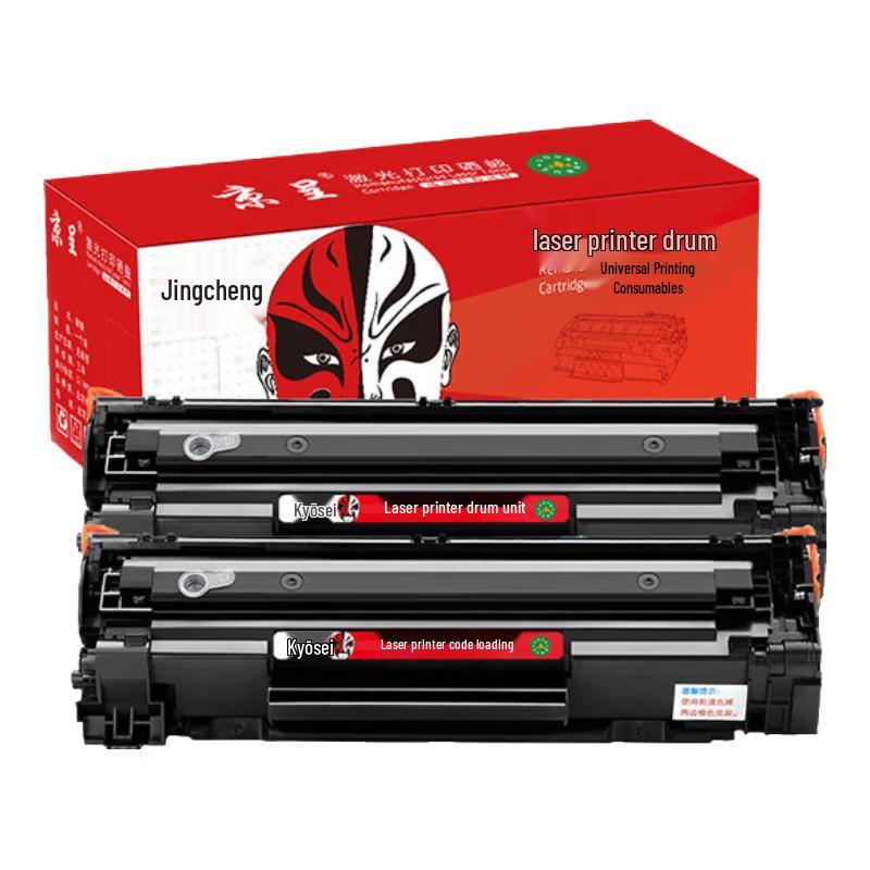 Jingcheng Compatible Toner Cartridges & Refill Powder for HP P1108/P1106